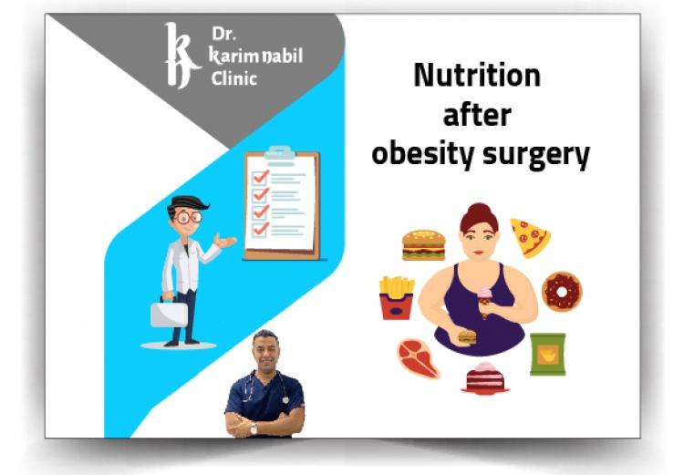 Nutrition after obesity surgery